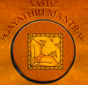 Gayatri Mantras for JAPA