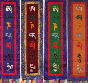 Om mani padme hum