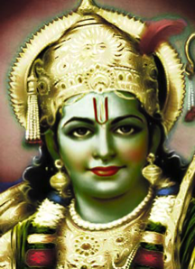 Om Shri Rama-ye Namahe