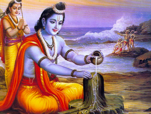 OM Sri Ramaya Namah